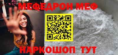 mdma Пушкино