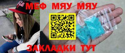 mdma Пушкино
