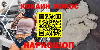 МДПВ Пугачёв
