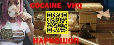 экстази Пыть-Ях