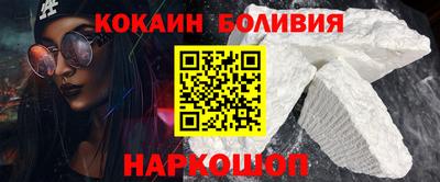 экстази Пыть-Ях