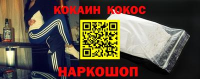 mdma Пушкино