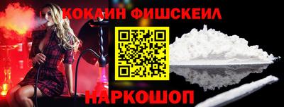 mdma Пушкино
