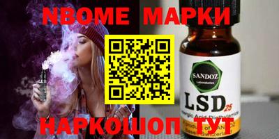 МДПВ Пугачёв