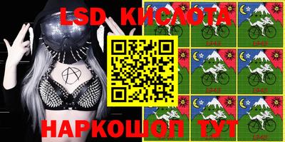 mdma Пушкино