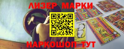 mdma Пушкино