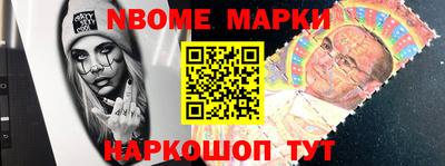 экстази Пыть-Ях