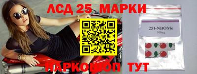 МДПВ Пугачёв
