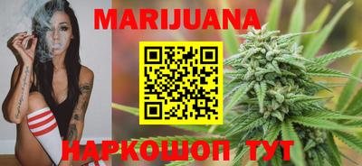 mdma Пушкино