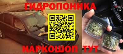 экстази Пыть-Ях