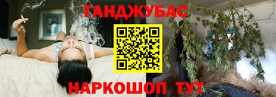экстази Пыть-Ях