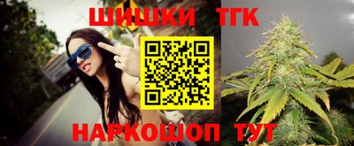 экстази Пыть-Ях