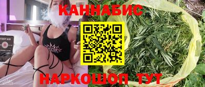 mdma Пушкино