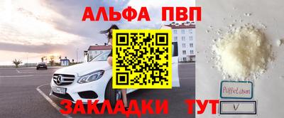 экстази Пыть-Ях