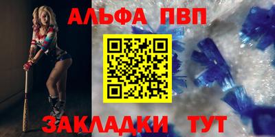 МДПВ Пугачёв