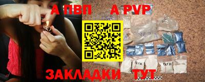 mdma Пушкино