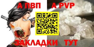 экстази Пыть-Ях