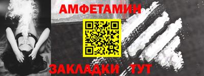 mdma Пушкино