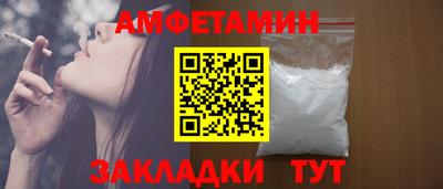МДПВ Пугачёв