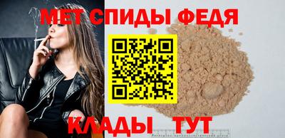 mdma Пушкино