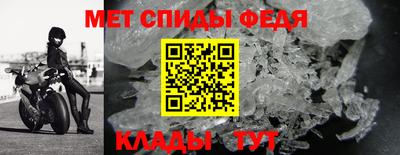 экстази Пыть-Ях
