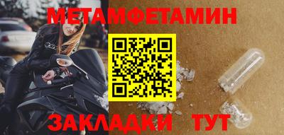МДПВ Пугачёв
