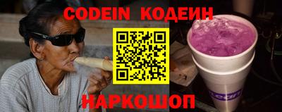 mdma Пушкино