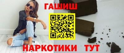 экстази Пыть-Ях