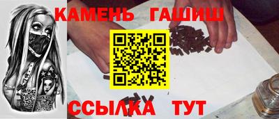 экстази Пыть-Ях