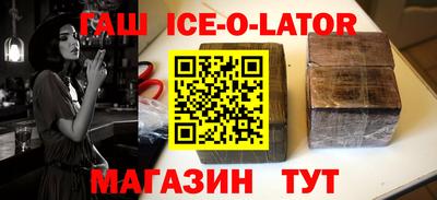 экстази Пыть-Ях