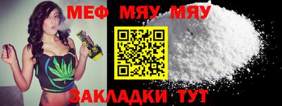 mdma Пушкино