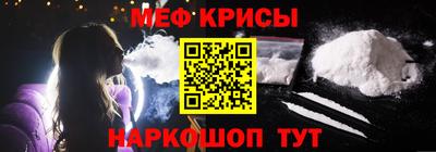 МДПВ Пугачёв