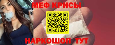 МДПВ Пугачёв
