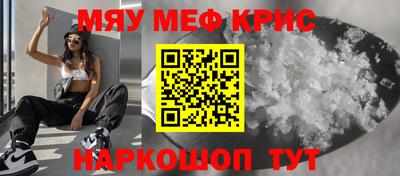mdma Пушкино