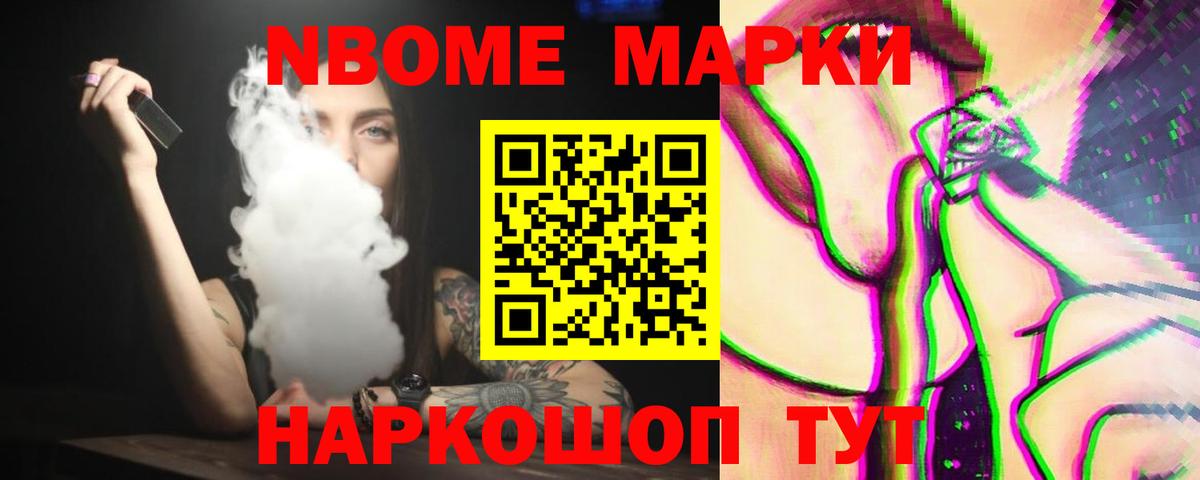 ЛСД экстази ecstasy  Лсд 25 экстази ecstasy  Соликамск  Вход с VPN 